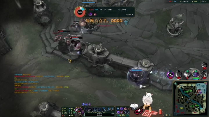 【2021-06-21 00点场】章发财丶：今天晚上八点半播