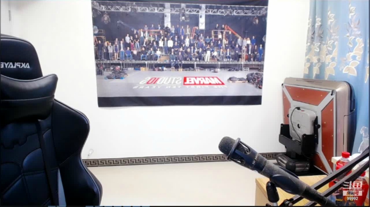 【2021-06-20 14点场】你喜欢花臂吗：冰爽集合，一起进圈！