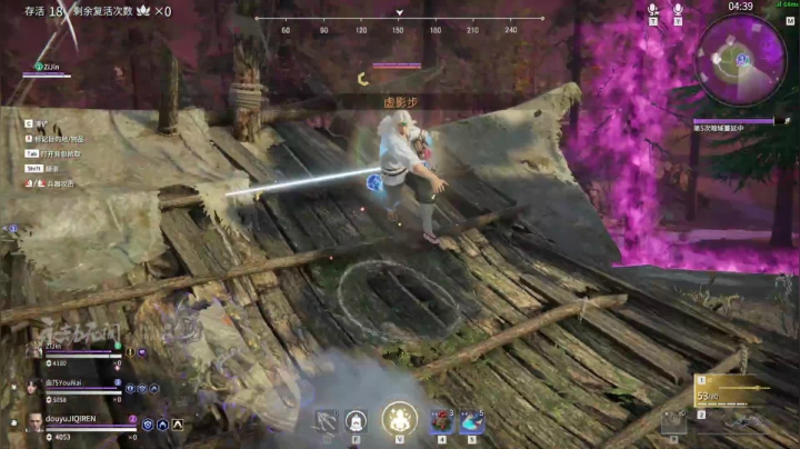 【2021-06-21 07点场】训练把场机器人：机器人：莱因哈特♥温斯顿