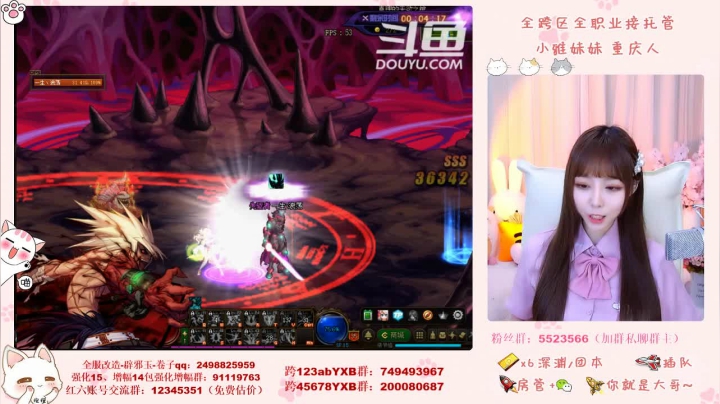 【2021-06-21 00点场】小雅妹妹m：♥️奥兹玛熟练选手在线~不排队打奥兹玛