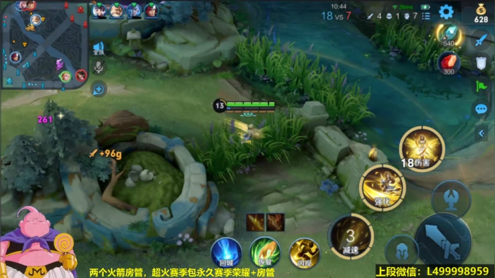 【2021-06-21 05点场】大魔王夏天天丶：我的鲁蛋单排死不过3次，荣耀局乱杀