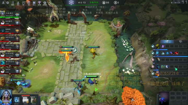 【2021-06-21 01点场】0o桂总o0：原子战争 剑指前五！