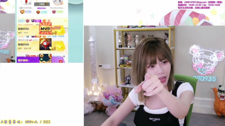 【英雄联盟】不2不叫周淑怡的精彩时刻 20210621 00点场