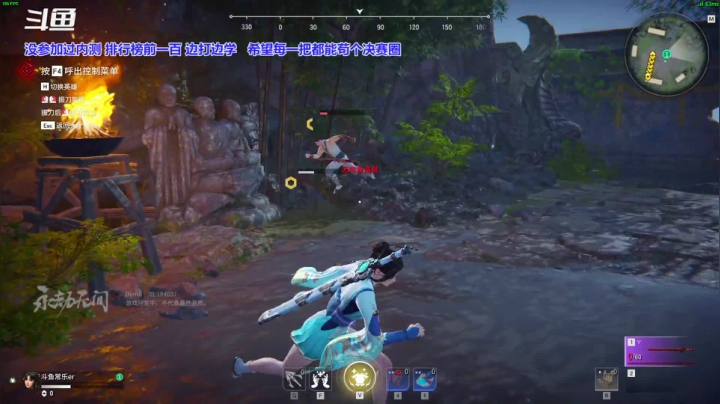 【2021-06-20 14点场】常乐er：新人主播 第一天直播有点紧张