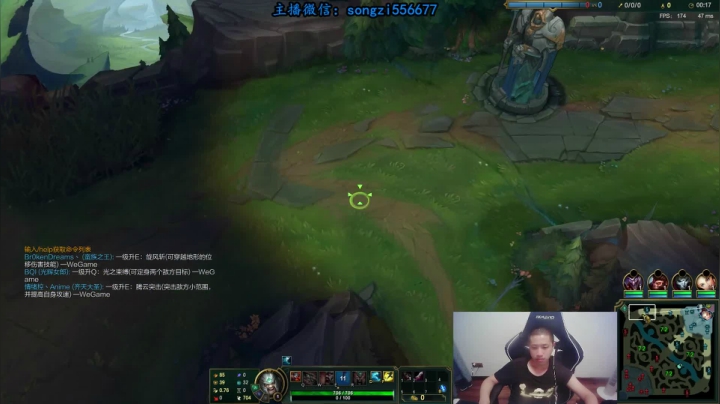 【2021-06-21 03点场】douyu丶松子：蛮王：版本T0 选到=包赢