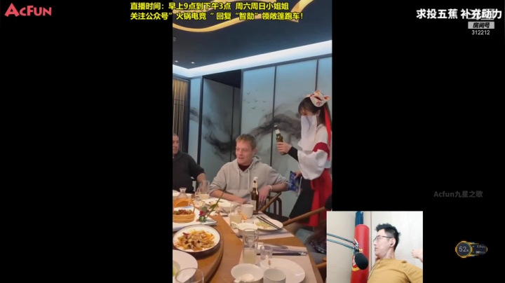 【英雄联盟】智勋勋勋勋的精彩时刻 20210621 13点场