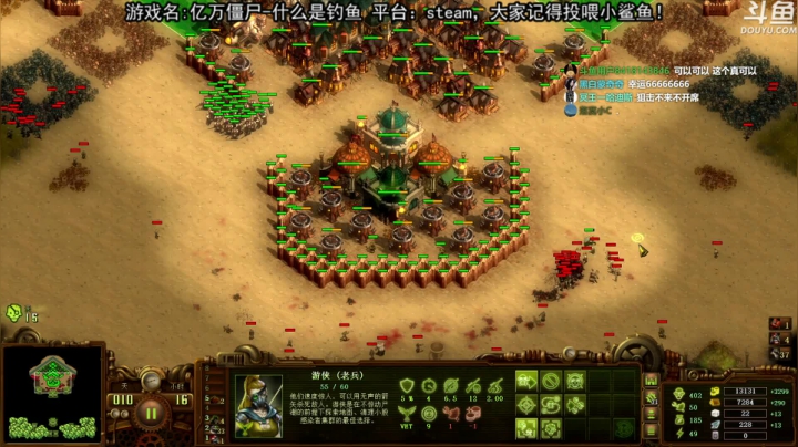 【2021-06-21 19点场】荣耀洋洋：【洋洋】小众，独立，单机游戏！