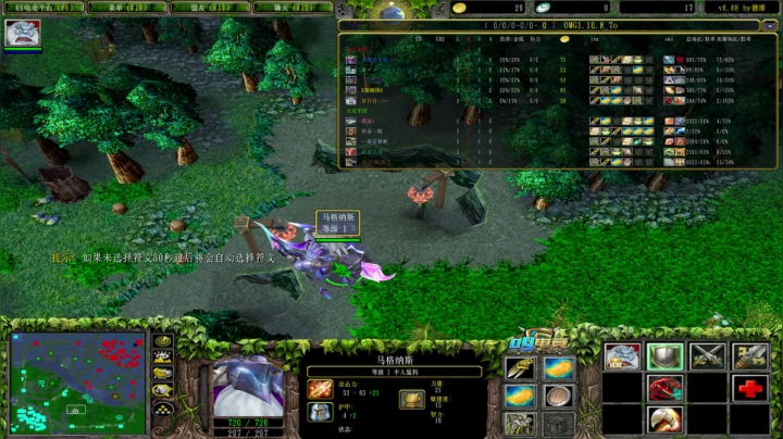 【2021-06-21 01点场】Dota小蝴蝶：昆山鸡王终极快乐的直播间！