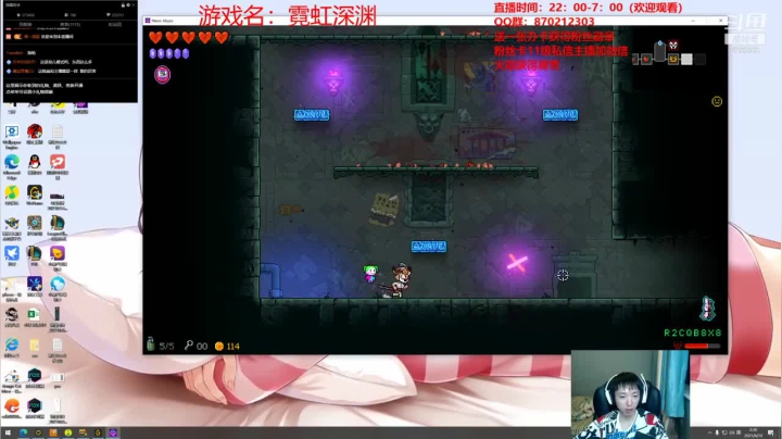 在宝箱开出黄金加特林，大战boss扑克之王，胜利通关
