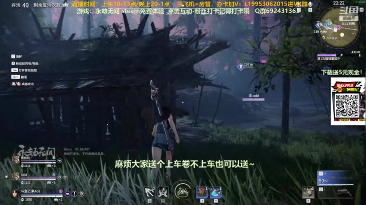 【2021-06-21 02点场】芒果Ace：【果子】天海教学O(∩_∩)O