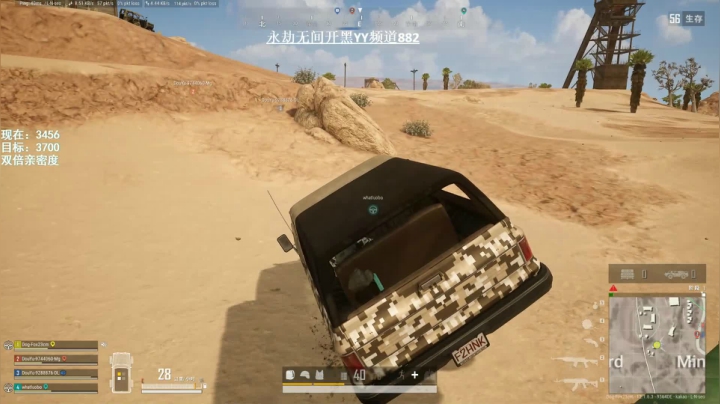 【逃离塔科夫】狐狸不太Sao的精彩时刻 20210621 09点场