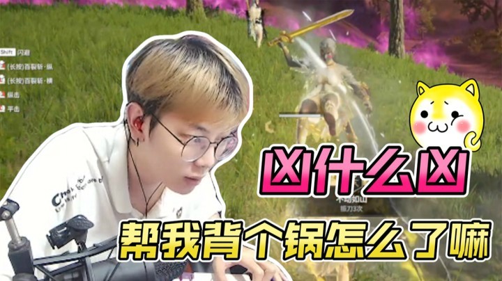 大常德第三迦南，别群殴来单挑