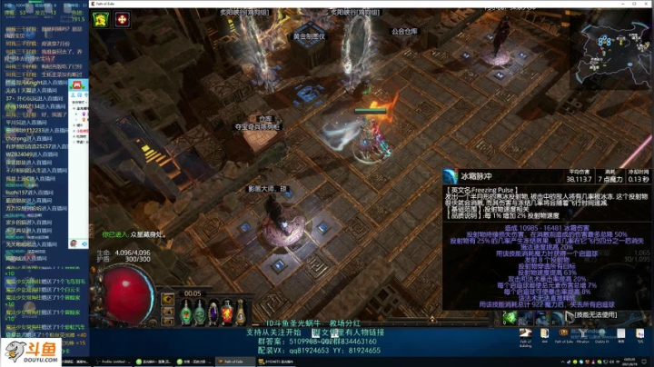 【2021-06-18 23点场】圣光蜗牛丶：原创自冰缓COC，玩的就是花里胡哨