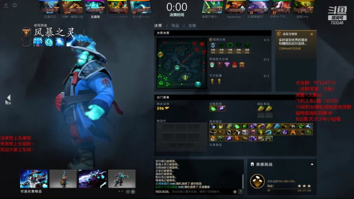 【2021-06-20 15点场】小铅笔HB：冲超级粉丝团~绝活蓝猫，轮回超电磁炮！