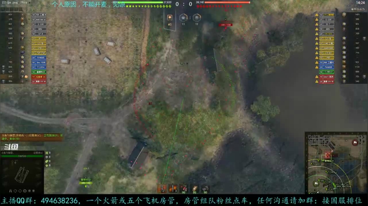 【2021-06-21 13点场】暗夜幽霊：幽霊-囤十个小目标