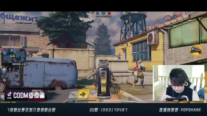 主播手速惊人，花式操作看的人眼花缭乱，成功拿下比赛