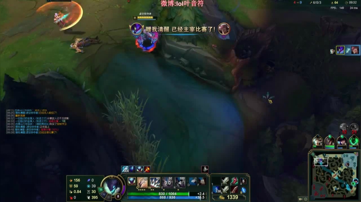 30分钟24杀，这就是顶级螳螂吗，飞边全场