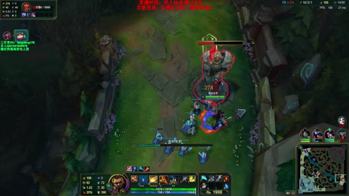 【2021-06-21 12点场】浪灯丶：浪灯：赵信天花板，爆爽流