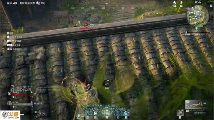 【2021-06-18 21点场】圣光蜗牛丶：原创自冰缓COC，玩的就是花里胡哨