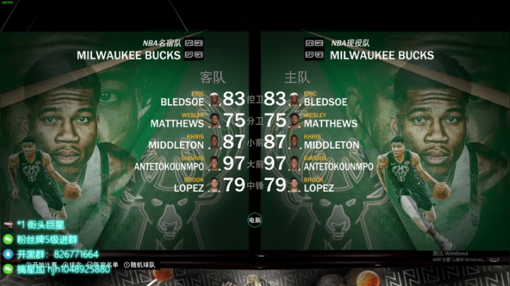 【2021-06-20 11点场】KC丶小豪：测试新引擎—新手上路