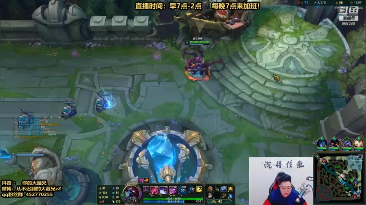 大虫杀14人助攻队友10人，轻松赢得比赛