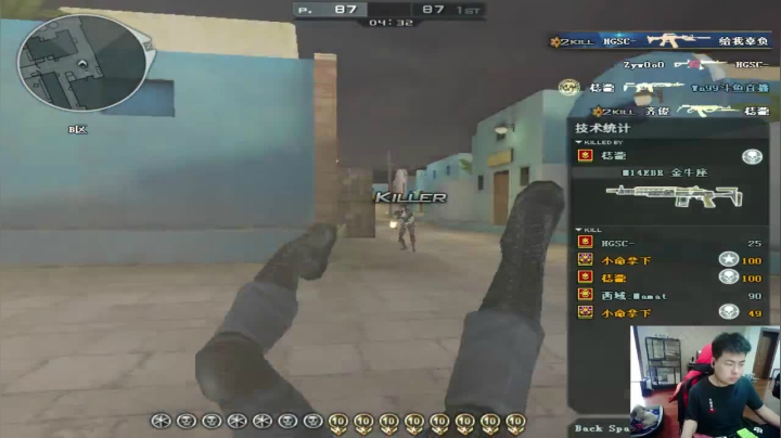 【2021-06-17 13点场】Wn99吴南：我在修行，你呢