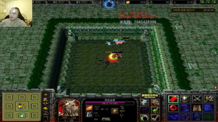 【2021-06-20 04点场】驴酱的冯雨大王：桶哥：欢乐时光已经开始很久了！