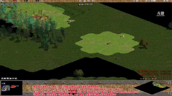 殷商时代大乱斗，关键时刻还是得采取兵法，直接绕后围剿