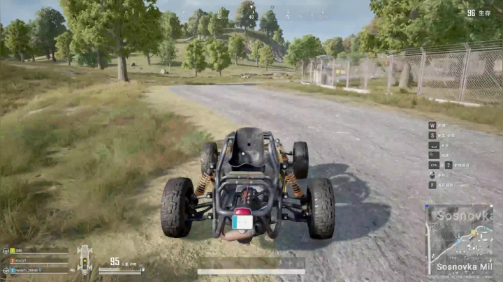 【2021-06-21 17点场】Dota小蝴蝶：昆山鸡王终极快乐的直播间！