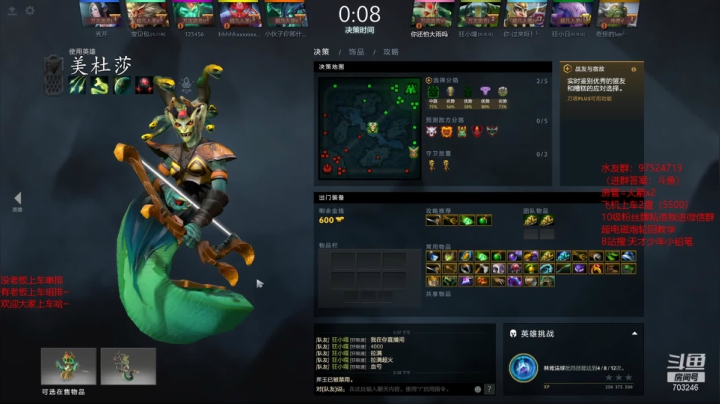 【2021-06-18 16点场】小铅笔HB：绝活蓝猫，轮回超电磁炮！