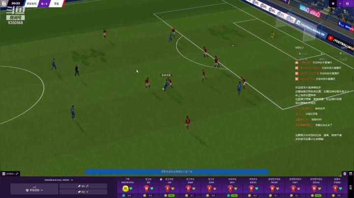 【2021-06-20 20点场】THANATOS0v0：试玩FM2021一下看看9350568