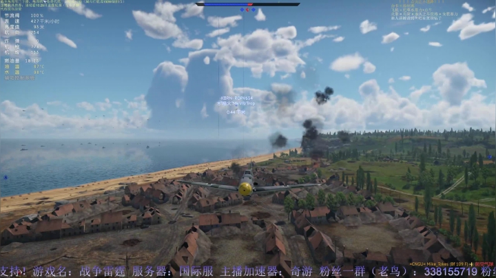 【2021-06-19 18点场】战争雷霆老铁：【战争雷霆】空陆一体仿真战争网游