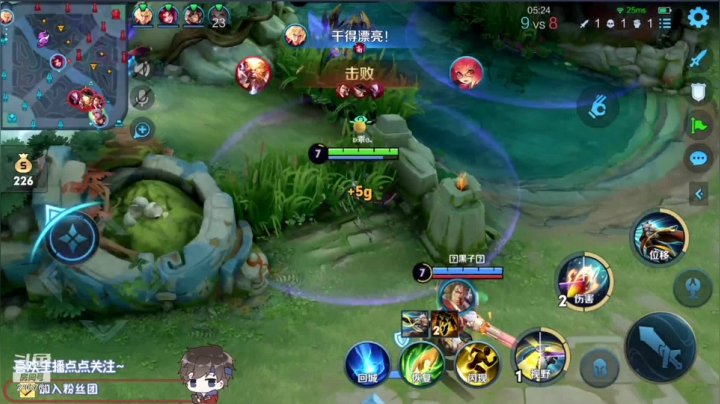 我在斗鱼看声优赵猥琐直播王者荣耀