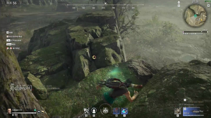 【2021-06-20 20点场】孟孟孟孟辰：和尚，单排冲榜