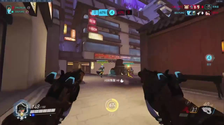 拿下比赛，杀人哥实力操作拿下比赛