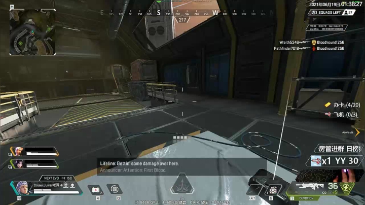 【2021-06-19 01点场】Jusley：【来者是客 慢走不送】Jusley·老贾