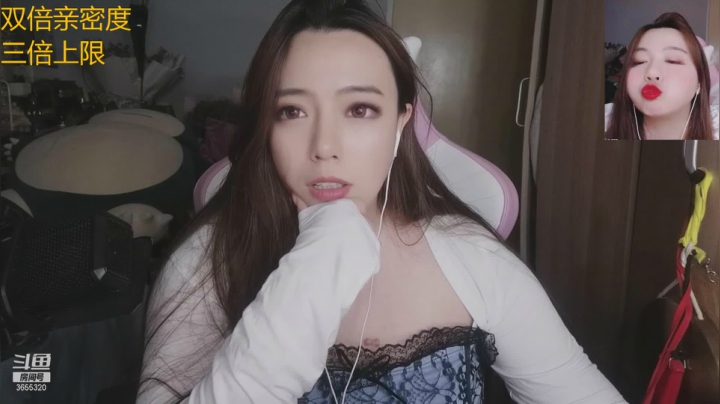 【2021-06-21 00点场】云樱花颜金步摇S：双倍，你好，我是云樱