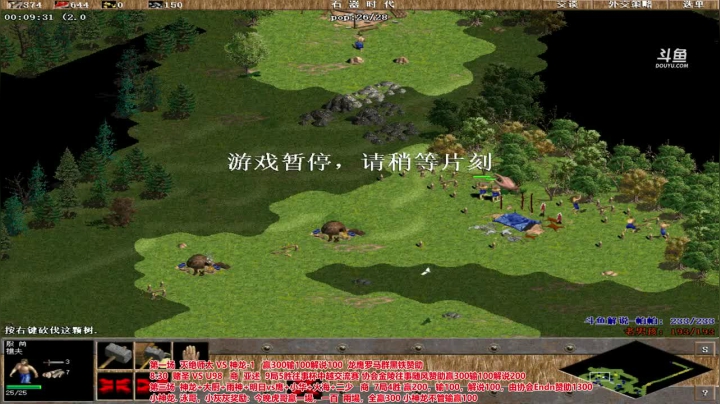 骑兵就是牛，移速快伤害还高的离谱，轻松拿下对面