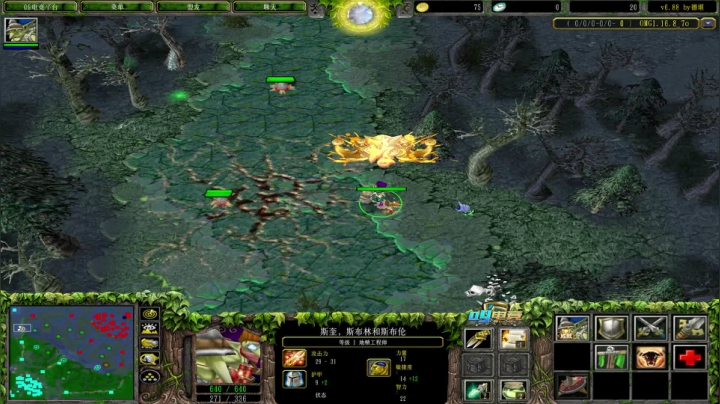 【2021-06-20 23点场】Dota小蝴蝶：昆山鸡王终极快乐的直播间！