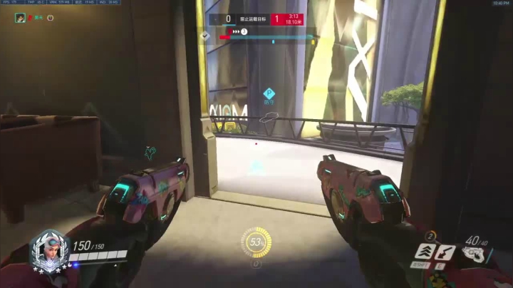 主播一波细节操作，带领队友逆转战局，拿下胜利