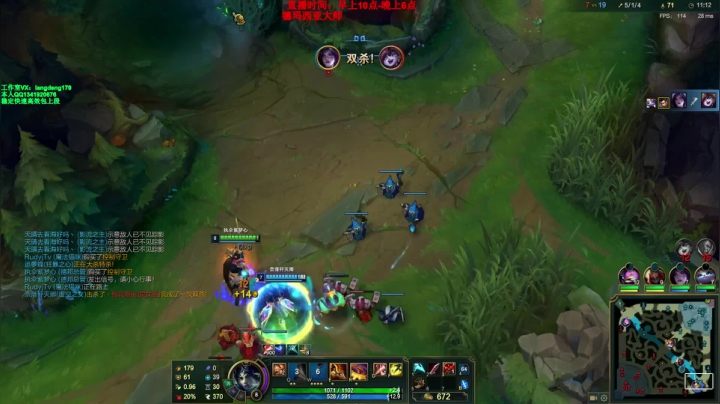 【2021-06-21 18点场】浪灯丶：浪灯：赵信天花板，爆爽流