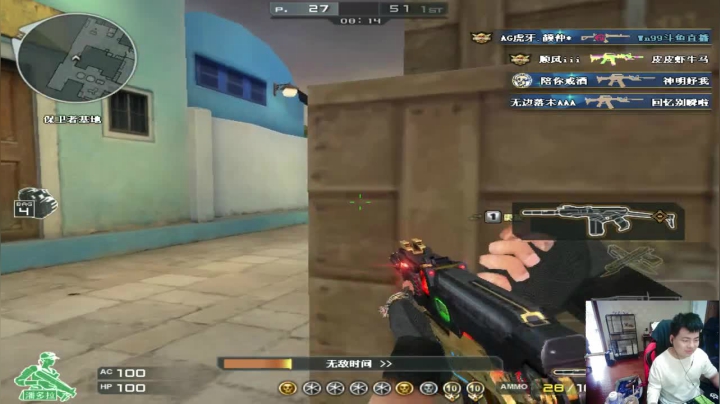 【2021-06-19 16点场】Wn99吴南：我在修行，你呢