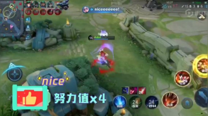 露露集锦！