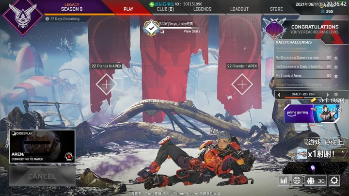 【2021-06-17 19点场】Jusley：【准考证免费上车】Jusley·老贾