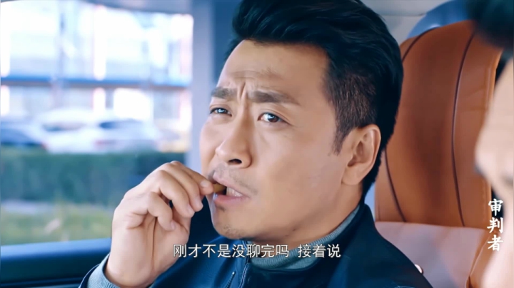 【2021-06-21 12点场】琼斯小卫：国产真人《审判者》高清重制版~胆小慎入