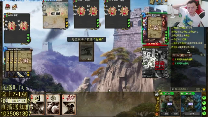 有3张酒又能怎么样，2v1还能输给你吗，也不想想