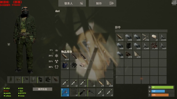 【绝地求生】Happy丨猫腻的精彩时刻 20210621 00点场