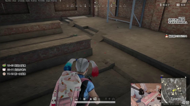 【绝地求生】轻语丶619的精彩时刻 20210621 09点场