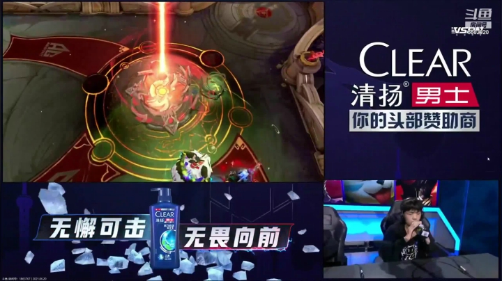 【2021-06-20 21点场】eStarProAlan：Alan：广州TTG vs 成都AG