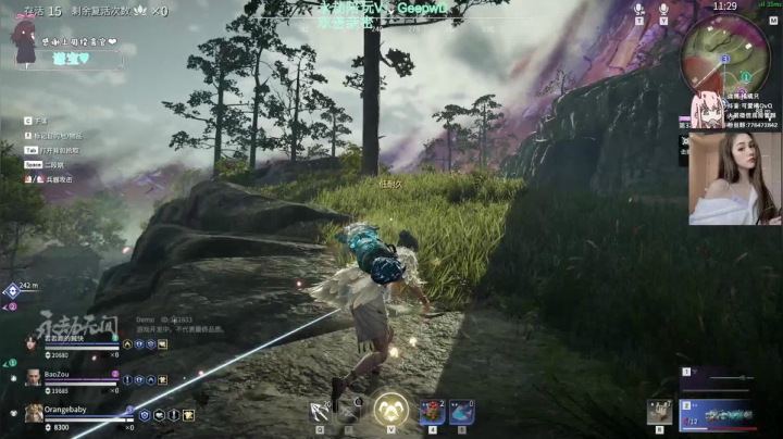 【2021-06-20 21点场】可爱橘QvQ：橘子：双倍亲密